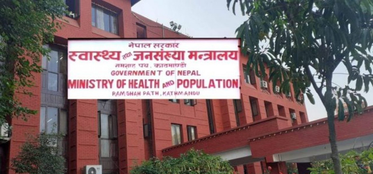 चिकित्सक कुटपिट प्रकरण: सरकारले गठन गर्‍यो वार्ता समिति