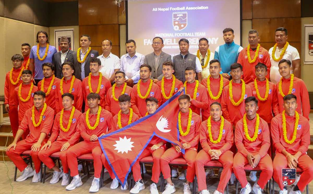 म्यानमारमा हुने मैत्रीपूर्ण खेलका लागि नेपाली राष्ट्रिय फुटबल टोलीको बिदाई