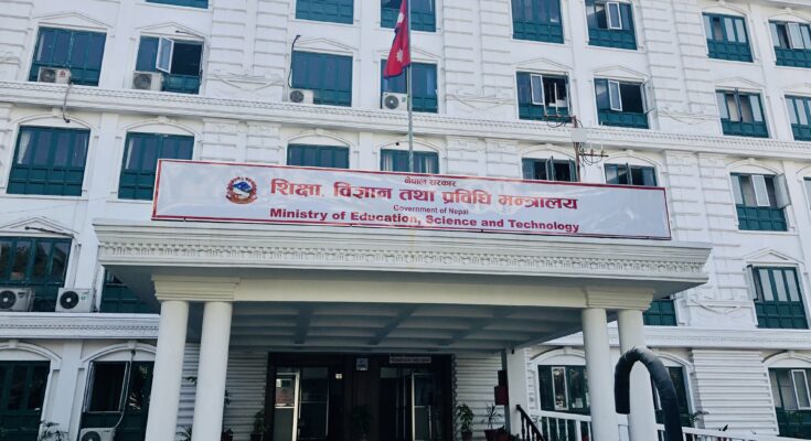 निजी विद्यालय सञ्चालकहरूले राखेमा मागहरू हुबहु सम्बोधन