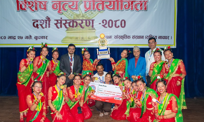 प्याब्सन अन्तर विद्यालय तीज विशेष नृत्य प्रतियोगिता-२०८० मा भ्याली भ्यु स्कुल प्रथम