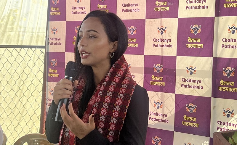 चैतन्यका विद्यार्थीमाझ ‘२१औं शताब्दिका विद्यार्थीका लागि विश्वब्यापी अवसर’ विषयक संवाद