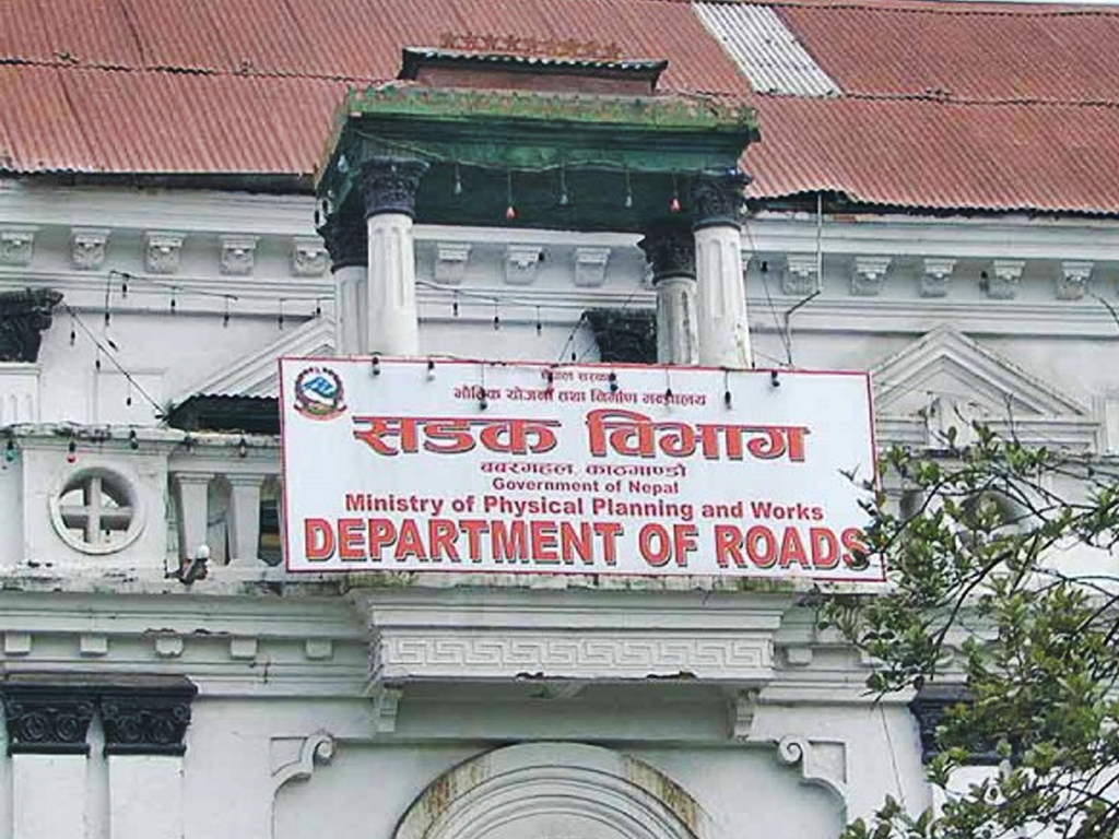 लोक सेवामार्फत नाम निस्किएर पनि स्थायी नियुक्ति लिन नआएकालाई तत्काल नियुक्ति लिन आउन विभागको आग्रह