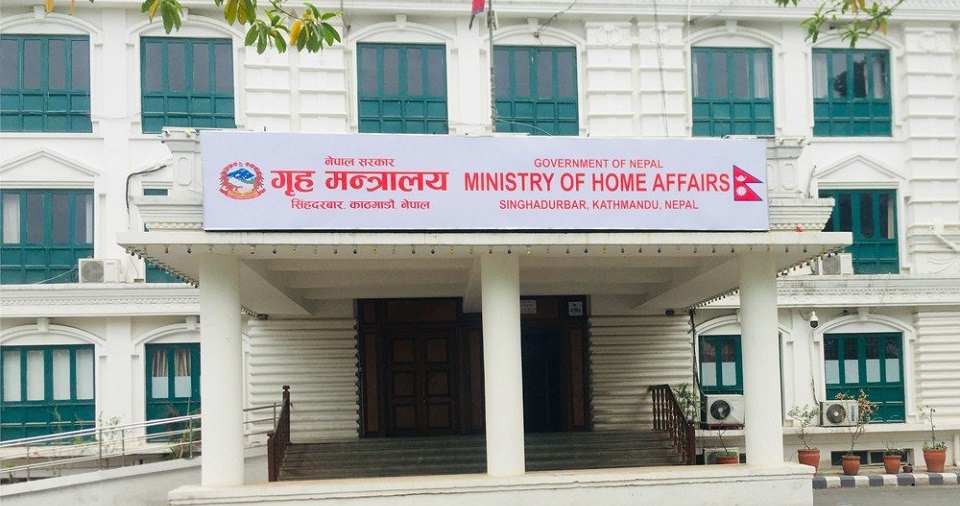 सरकारले माग्यो सद्भाव बिगार्ने सामग्री हटाउन टिकटकसँग सहयोग