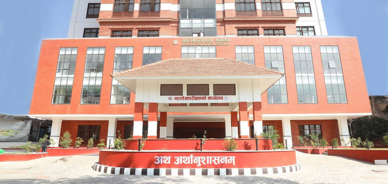 लेखा परीक्षणका लागि विभिन्न जिल्लामा खटियो टोली