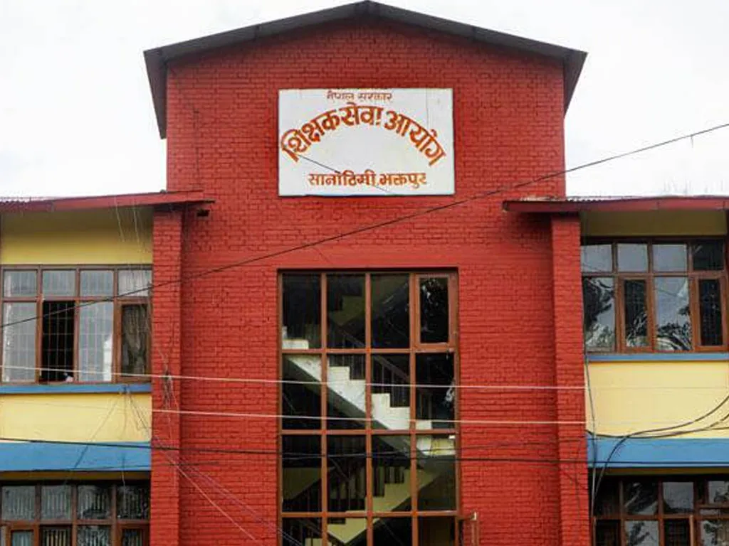 शिक्षक सेवा आयोगले गर्‍यो माध्यमिक तह तृतीय श्रेणी शिक्षकका लागि दरखास्त आह्वान