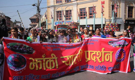माघी पर्वमा काठमाडौँमा झाँकीसहितको र्‍याली