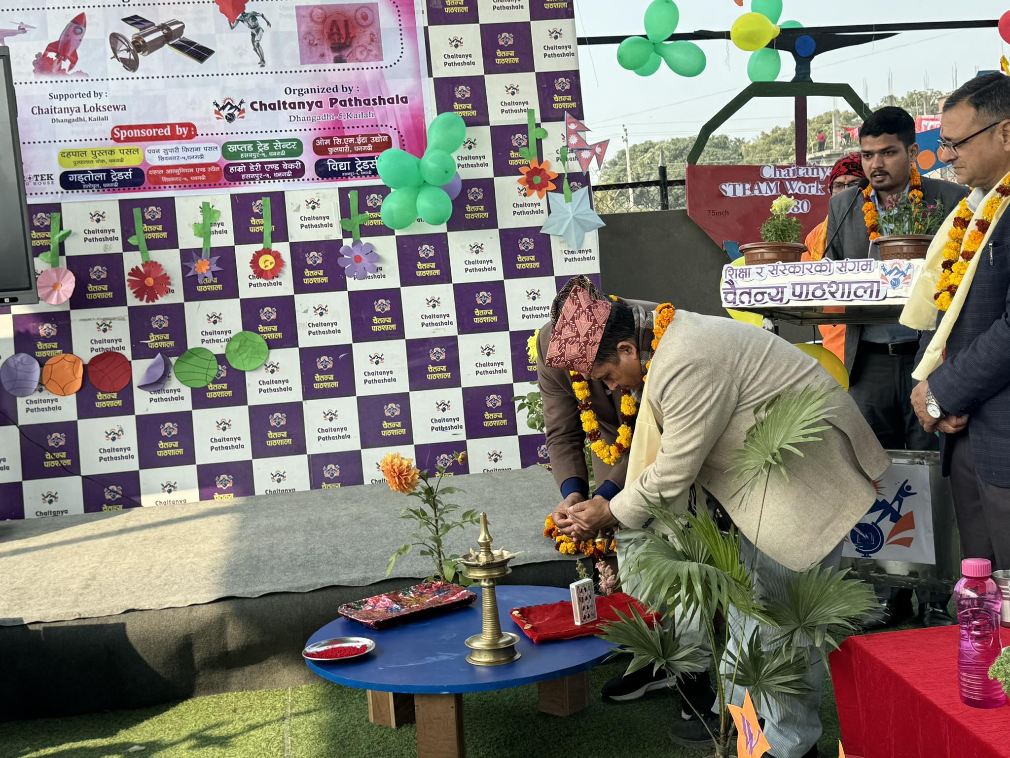 धनगढीमा रहेको चैतन्य पाठशालामा चैतन्य स्टीम वर्कसप कार्यक्रम आज देखी सुरु