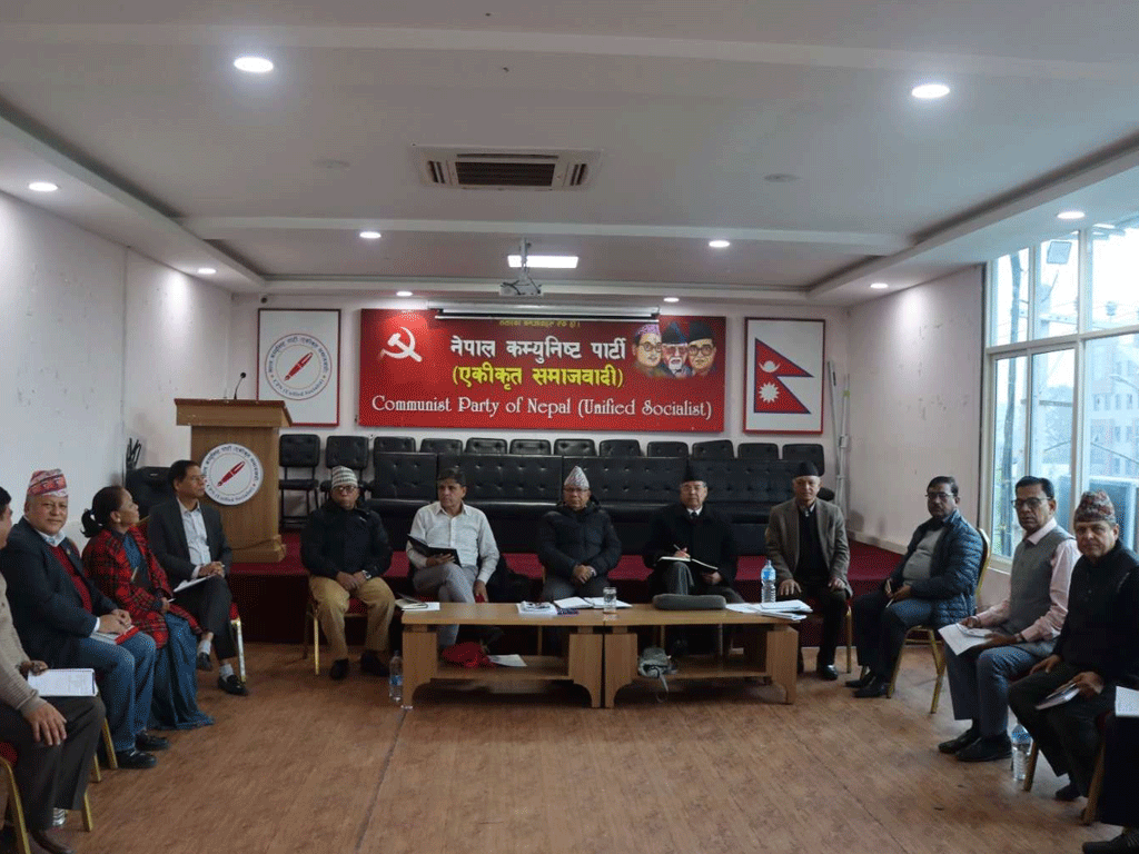 एकीकृत समाजवादीको गत आर्थिक वर्षको लेखापरीक्षण प्रतिवेदन सार्वजनिक,आम्दानी करिब आठ करोड