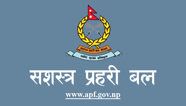 सशस्त्र प्रहरीमा २८८ जनाका लागि विभिन्न पदमा भर्ना खुल्यो, (सूचनासहित)