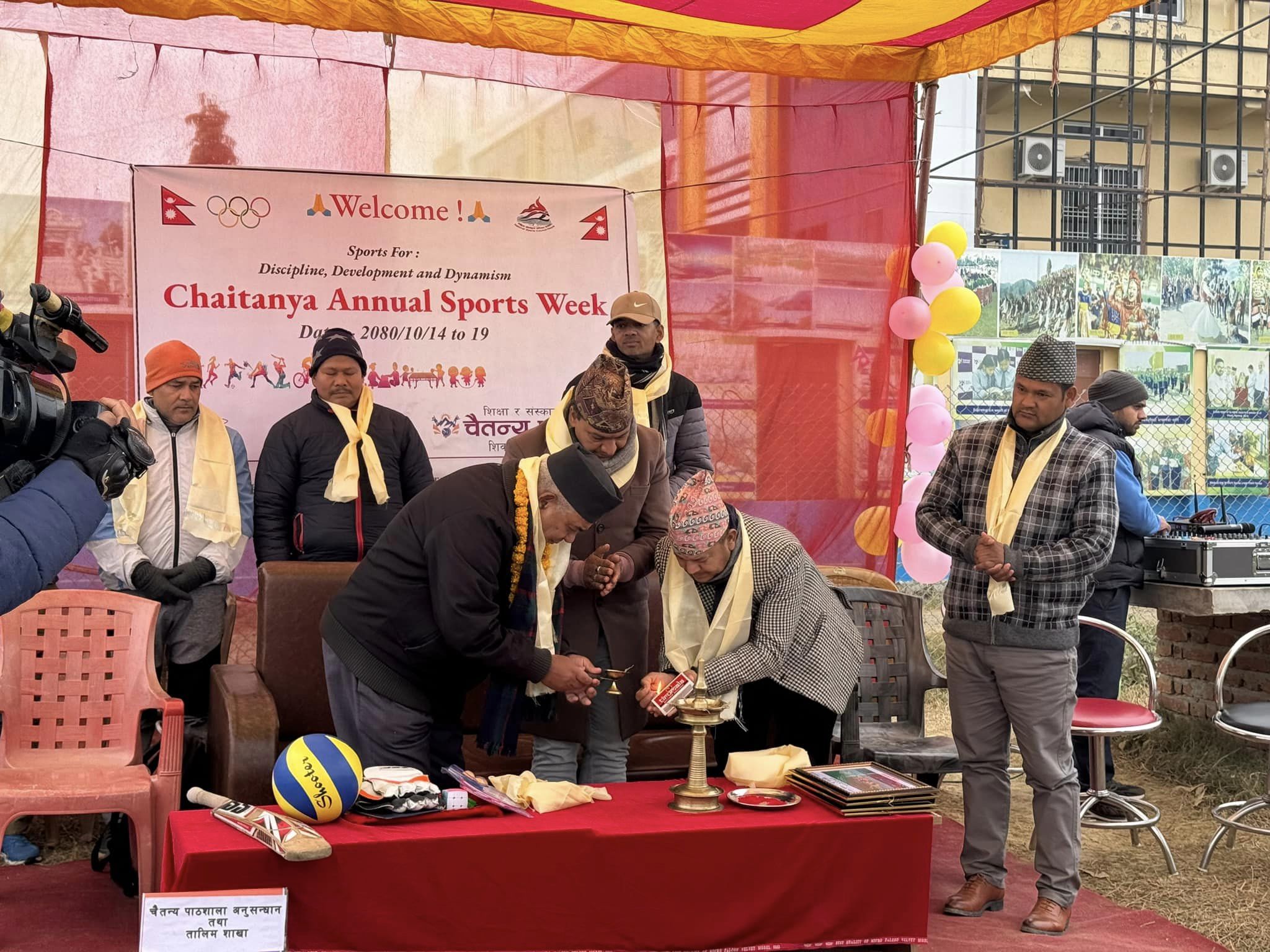धनगढीमा रहेको चैतन्य पाठशाला खेलसप्ताह उद्घाटन