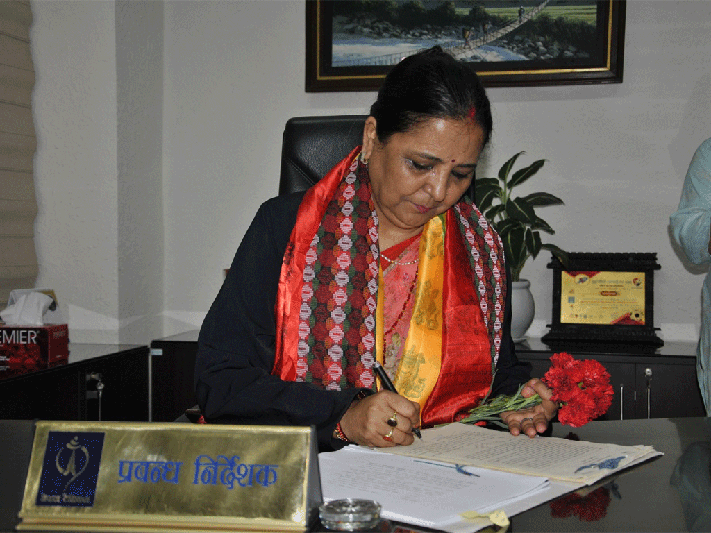 नेपाल टेलिकमको निमित्त प्रबन्ध निर्देशकको जिम्मेवारी संगीता पहाडीलाई
