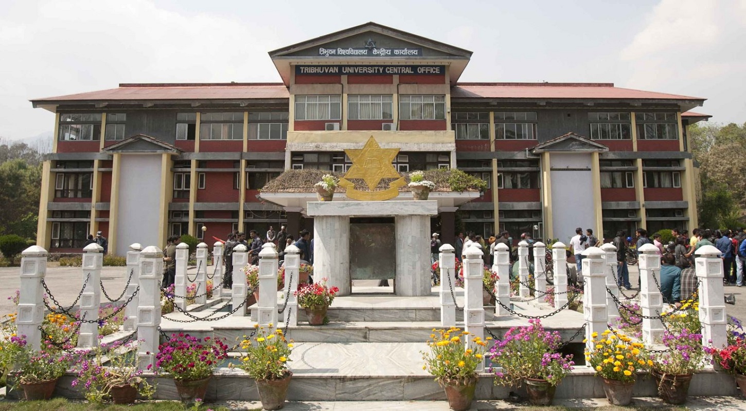 त्रिभुवन विश्वविद्यालयको उपकुलपति नियुक्तिका लागि दरखास्त आह्वान