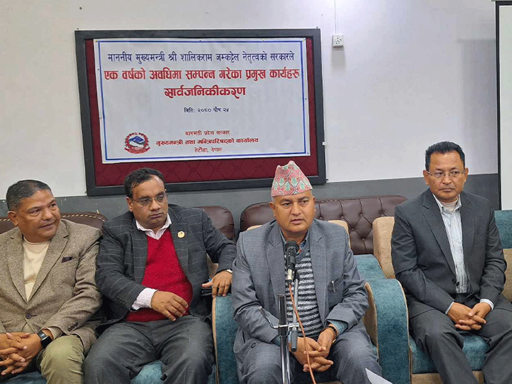 मुख्यमन्त्री जम्कट्टेलले गरे एक वर्षको अवधिमा गरेको प्रगति विवरण सार्वजनिक