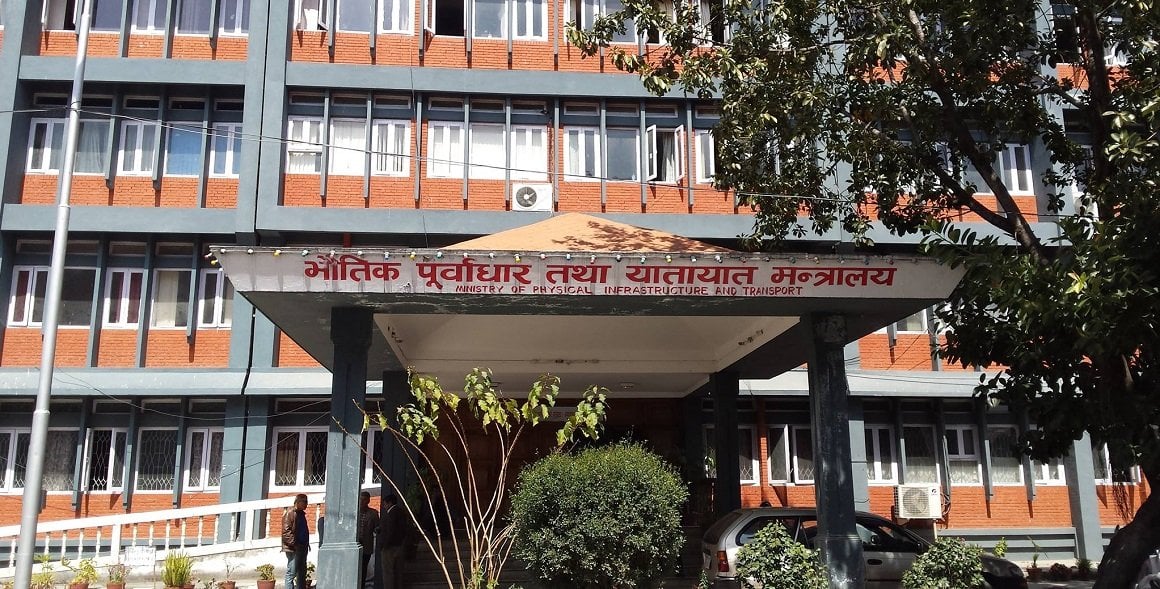 सडक निर्माण र सुरक्षाबारे छलफल गर्न सातै प्रदेशका यातायात मन्त्रीहरु पुगे काठमाडौँ