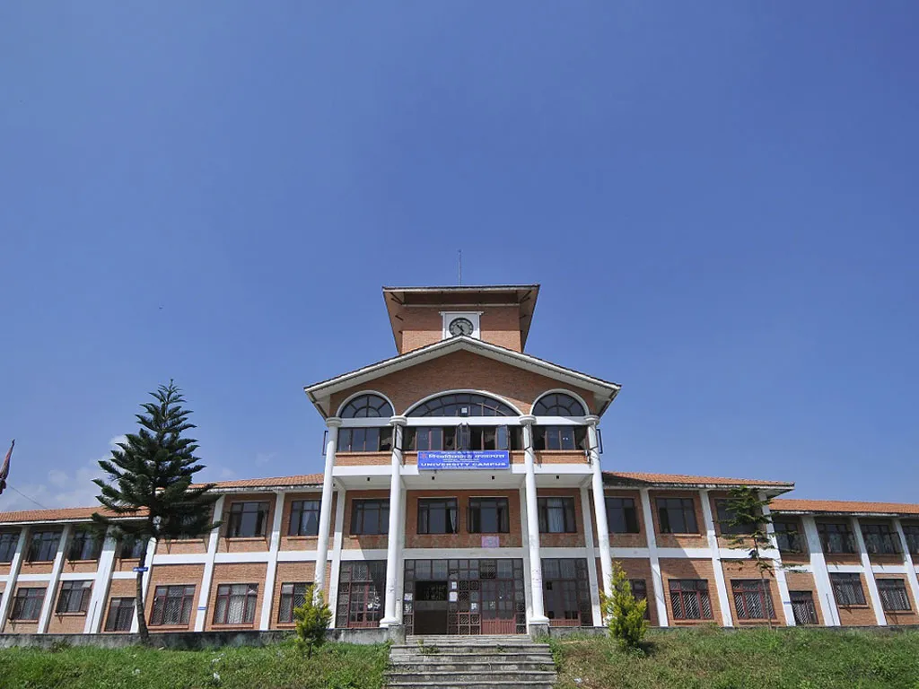 त्रिभुवन विश्वविद्यालयको उपकुलपतिका प्रतिस्पर्धीको अन्तर्वार्ता आज