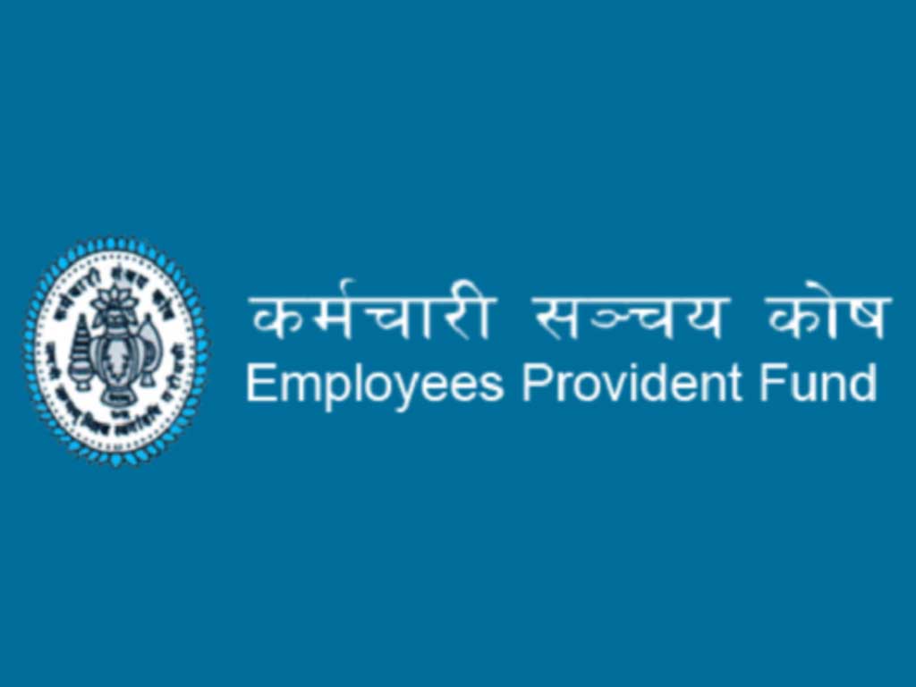 कर्मचारी सञ्चय कोषले माग्यो विभिन्न पदमा ३० जना कर्मचारी