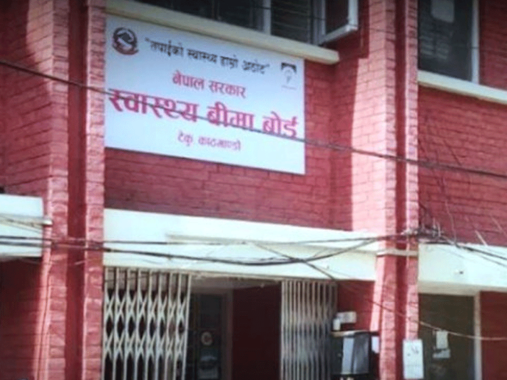 स्वास्थ्य बीमामा आबद्ध अस्पतालले हप्तामा तीन दिन विशेषज्ञ ओपिडी सेवा दिनुपर्ने