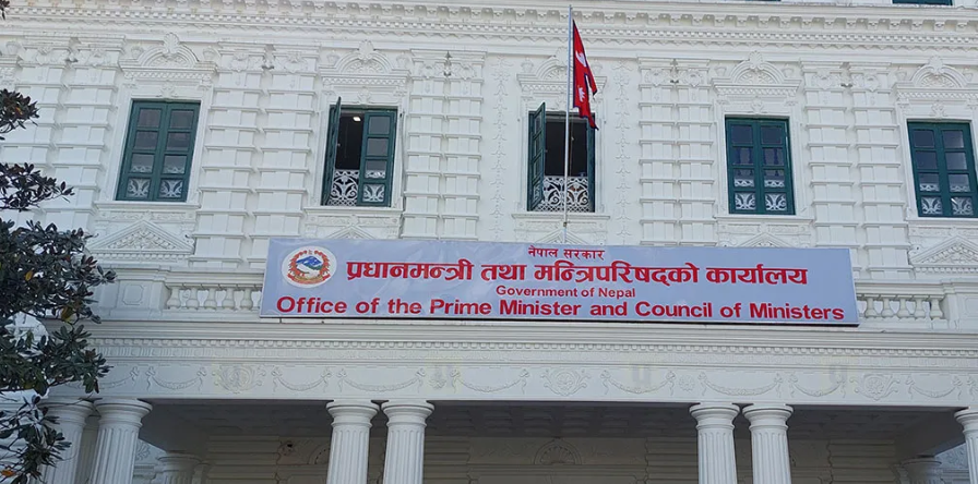 पाँच सहसचिवको सरुवा
