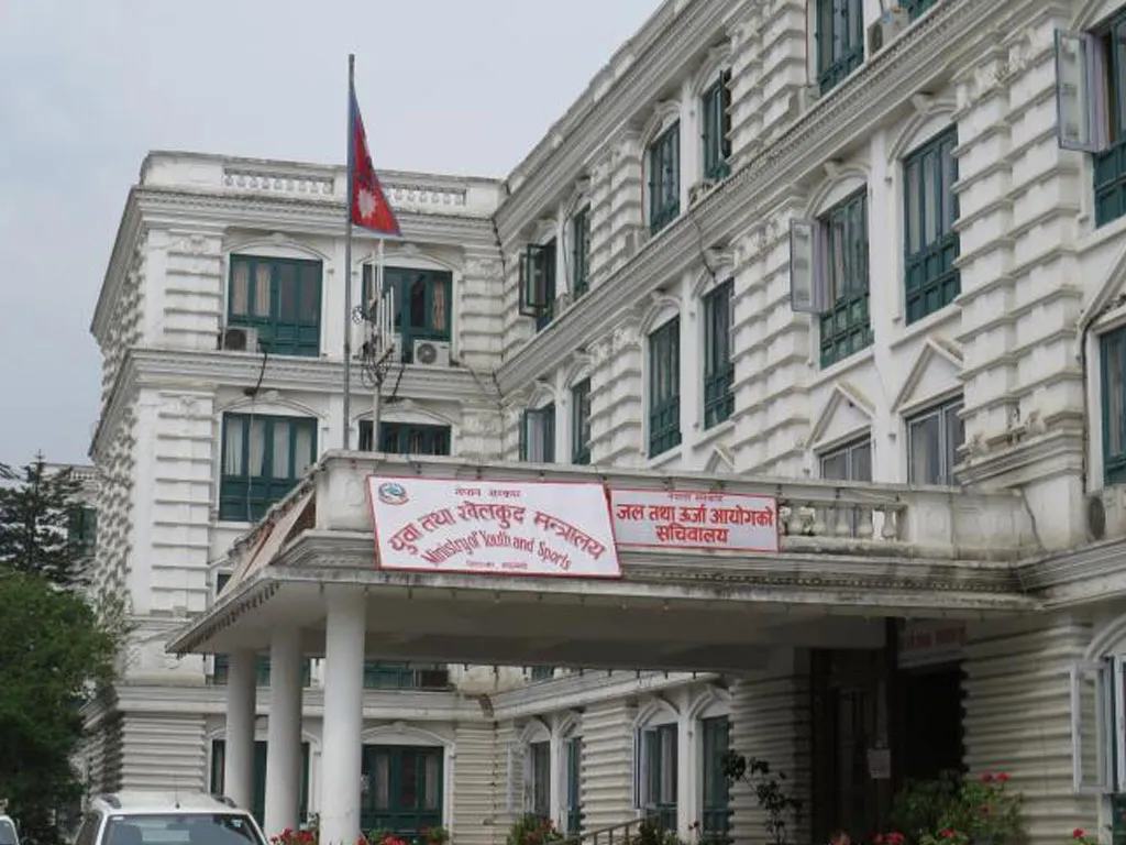 खेलकुद मन्त्रालयद्वारा क्रिकेट र फुटबल संघको प्रतिवेदनसहित कर्मचारीको ११ विवरण माग