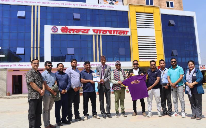 धनगढीमा रहेको चैतन्य पाठशाला धनगढी हाफ म्याराथनको प्रायोजक