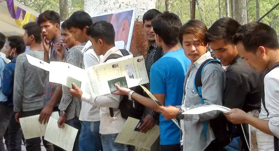 ईपीएस भाषा परीक्षाको नतिजा प्रकाशित स् ४० हजारले परीक्षा दिँदा ६ हजार उत्तीर्ण