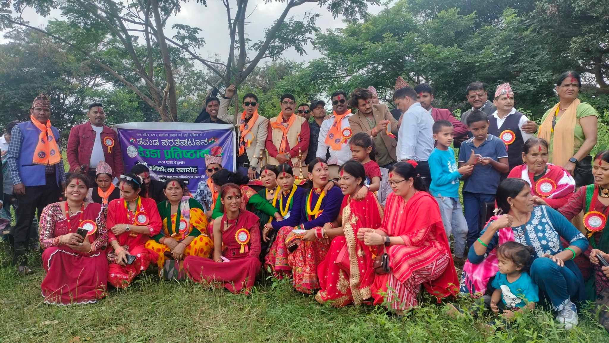 देउडा प्रतिष्ठान बेंग्लोरको दोस्रो वार्षिकोत्सव सम्पन्न
