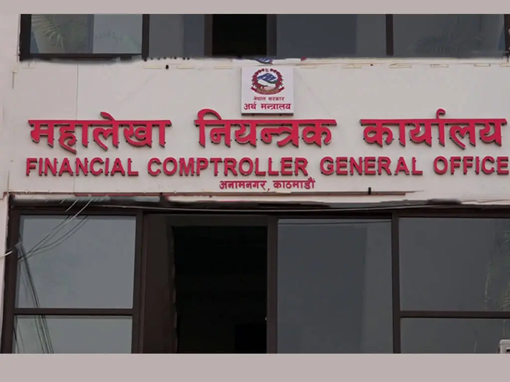 ४१३ जना लेखापालको सरुवा