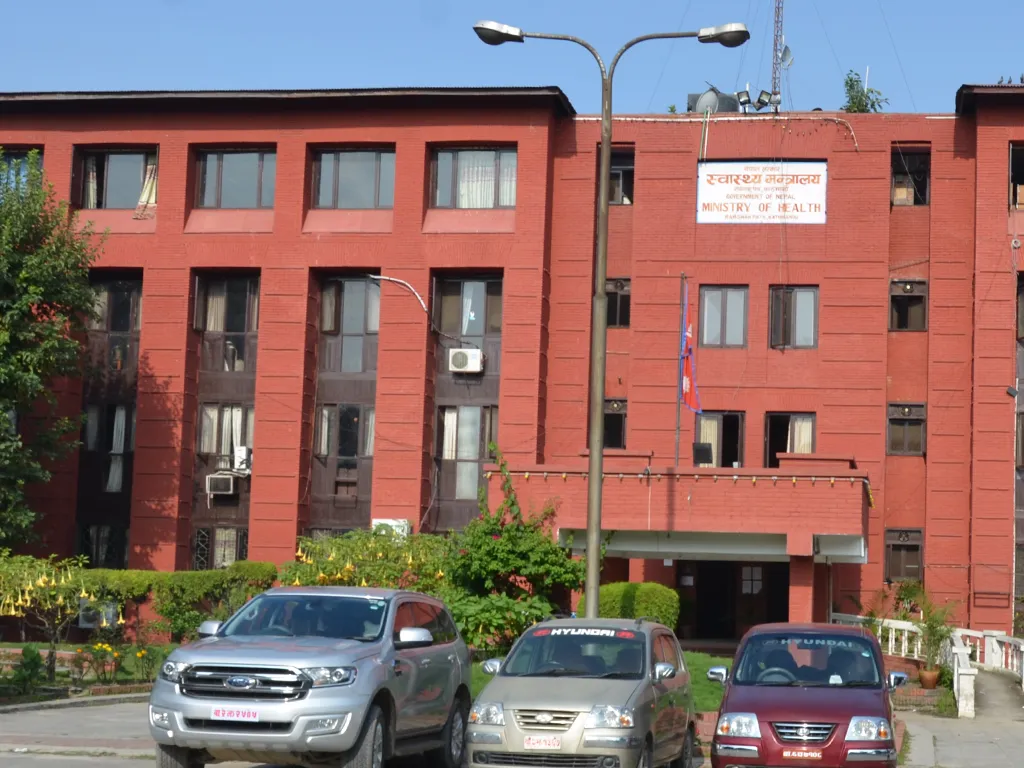 बिदाका दिन पनि सरकारी अस्पताल खोल्न स्वास्थ्य मन्त्रालयलाई प्रधानमन्त्री कार्यालयको पत्र