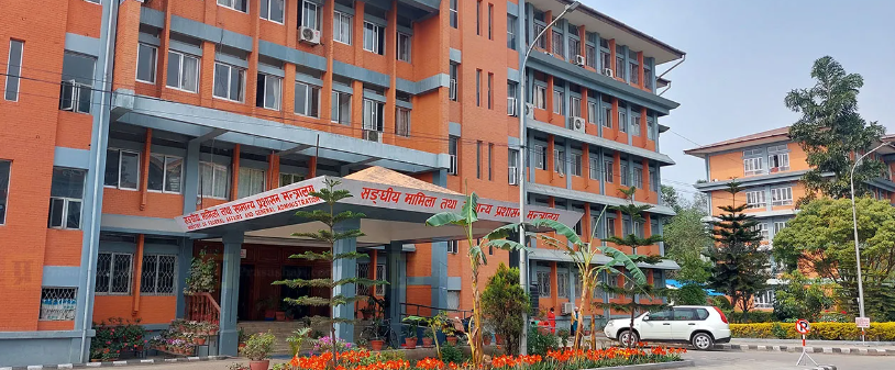 टुंगियो सहसचिवको सरुवा