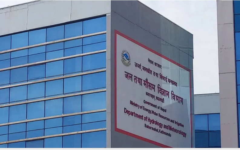 कस्तो रहला आज मौसम ?