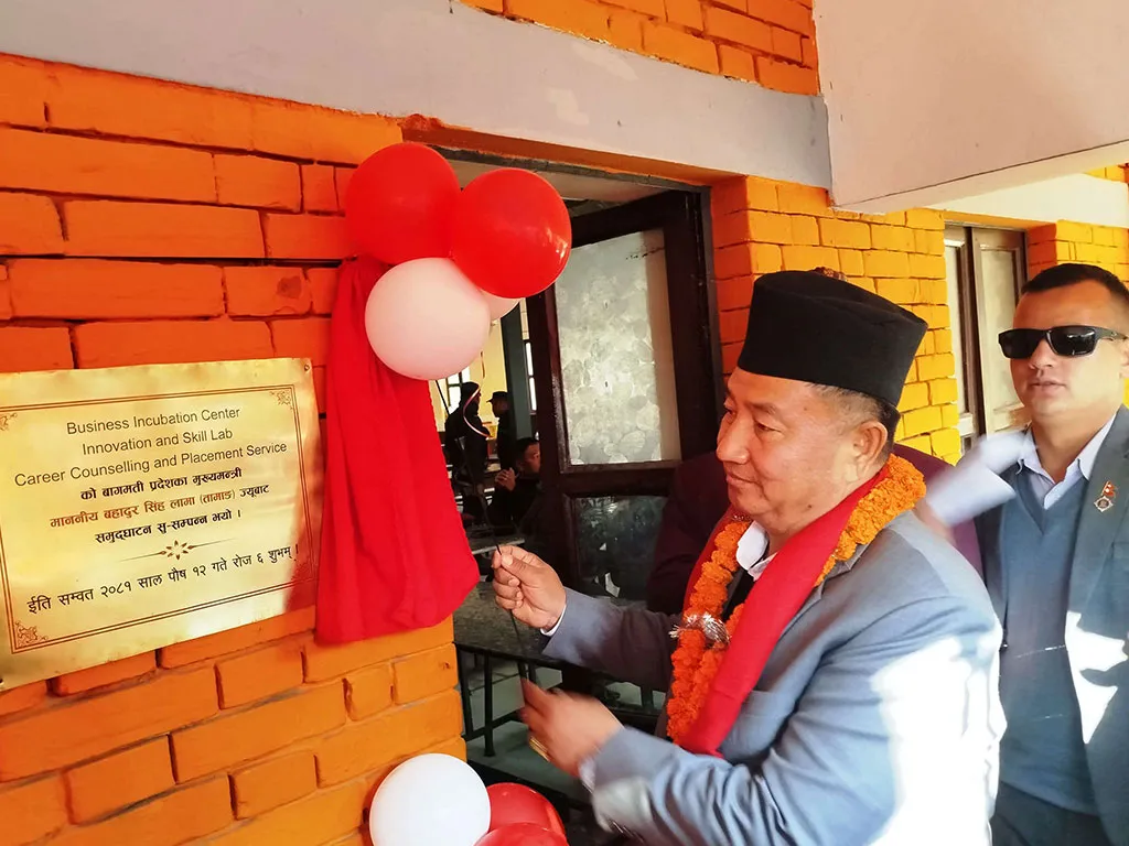 अबको शिक्षा सीप र रोजगारीसँग जोडिनुपर्छ
