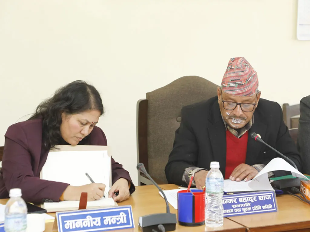 दक्ष जनशक्ति उत्पादन गर्न दशरथ चन्द विश्वविद्यालयको अवधारणा ल्याइयो : शिक्षा मन्त्री भट्टराई
