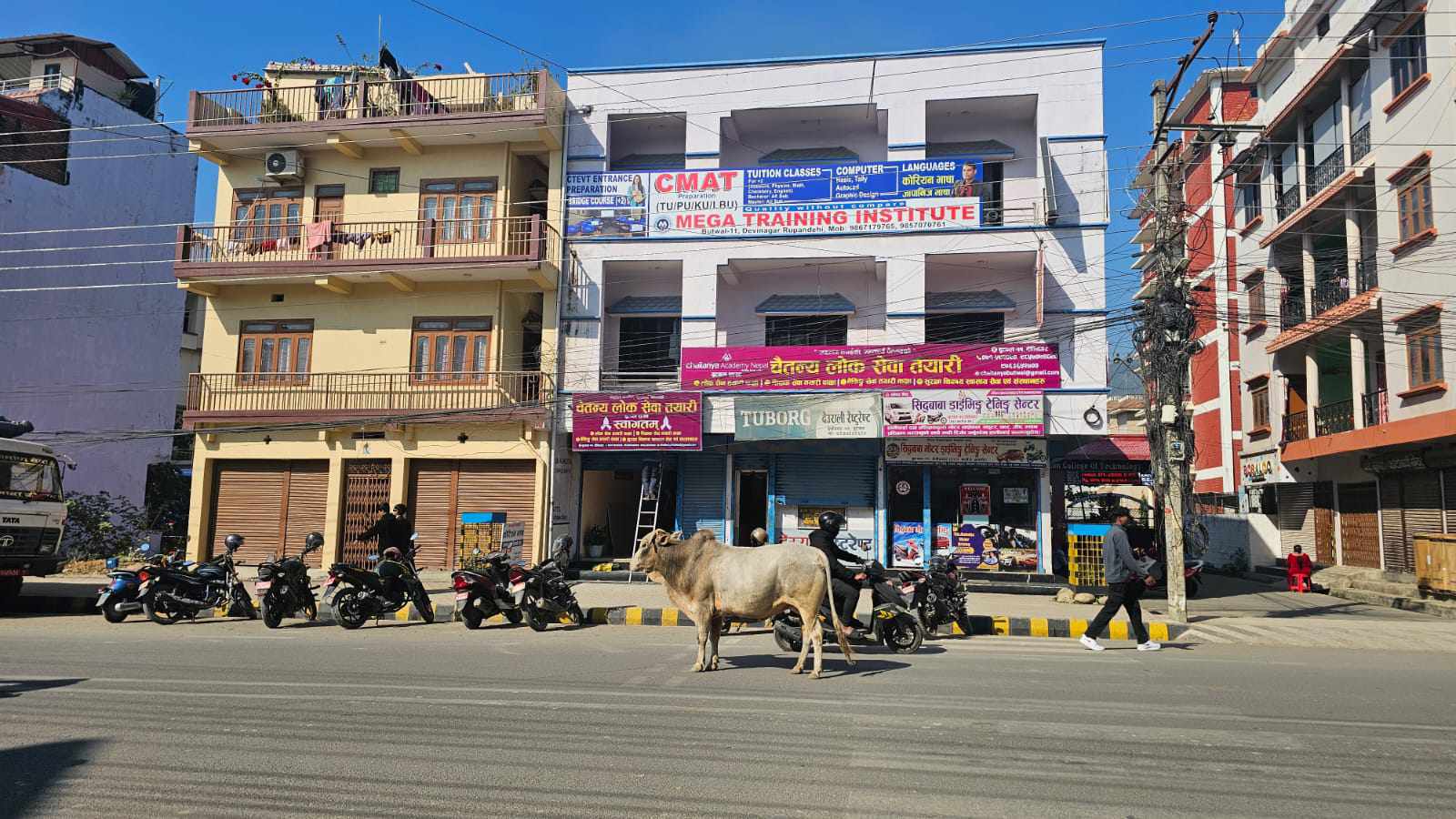 चैतन्य एकेडेमीको शाखा अब वुटवलमा