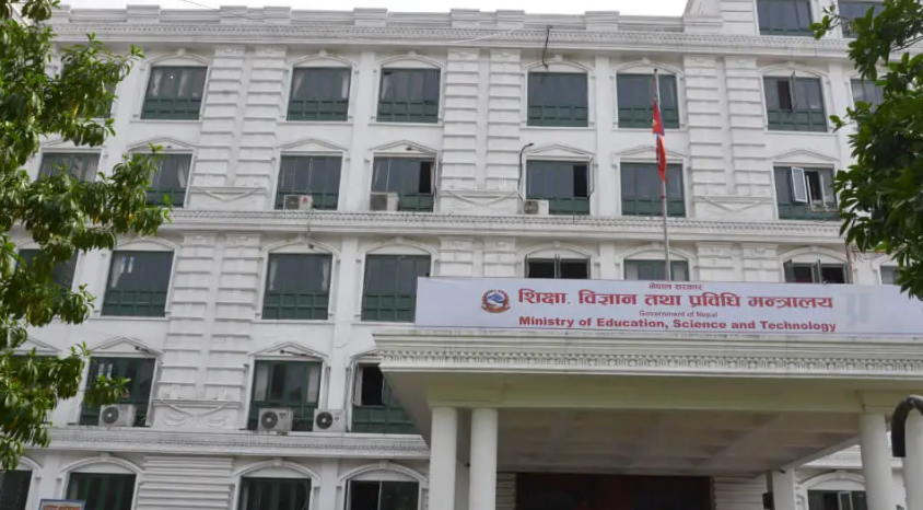 शिक्षा मन्त्रालयद्धारा बाल विकाससहितका विषयमा विज्ञ सूचीमा पुनः आवेदन माग, (सूचना सहीत)