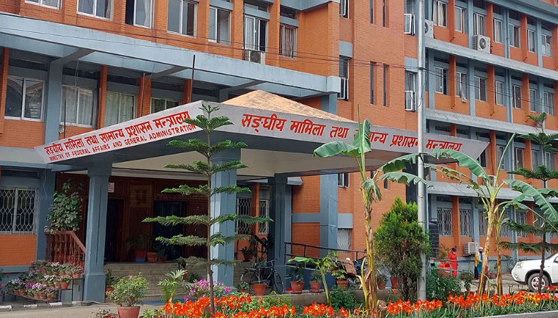 १७ सहसचिवको सरुवा