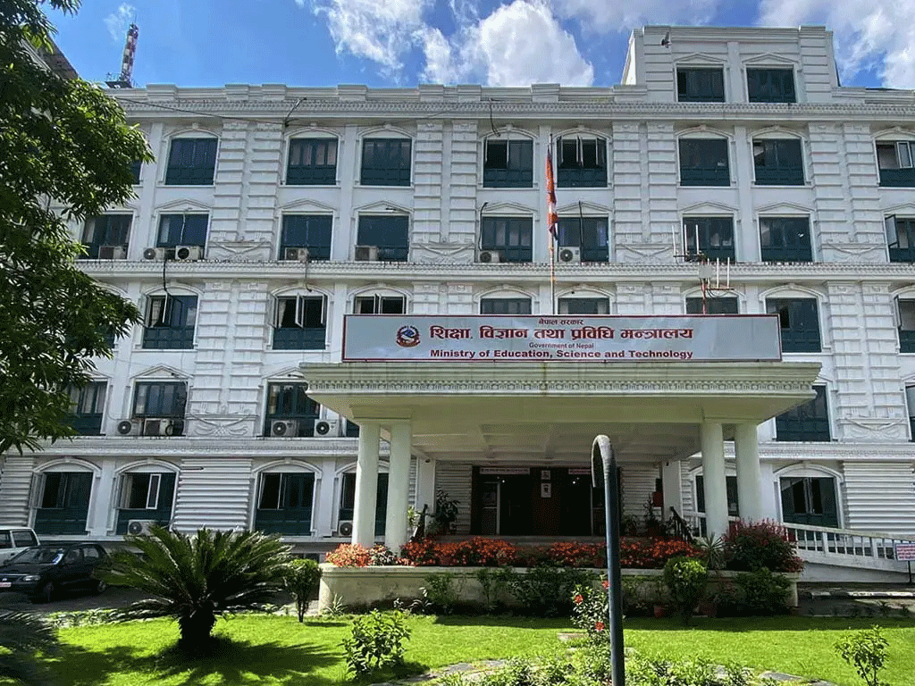शिक्षा मन्त्रालय दियो १५ लाख विद्यार्थीलाई ७ अर्बको छात्रवृत्ति