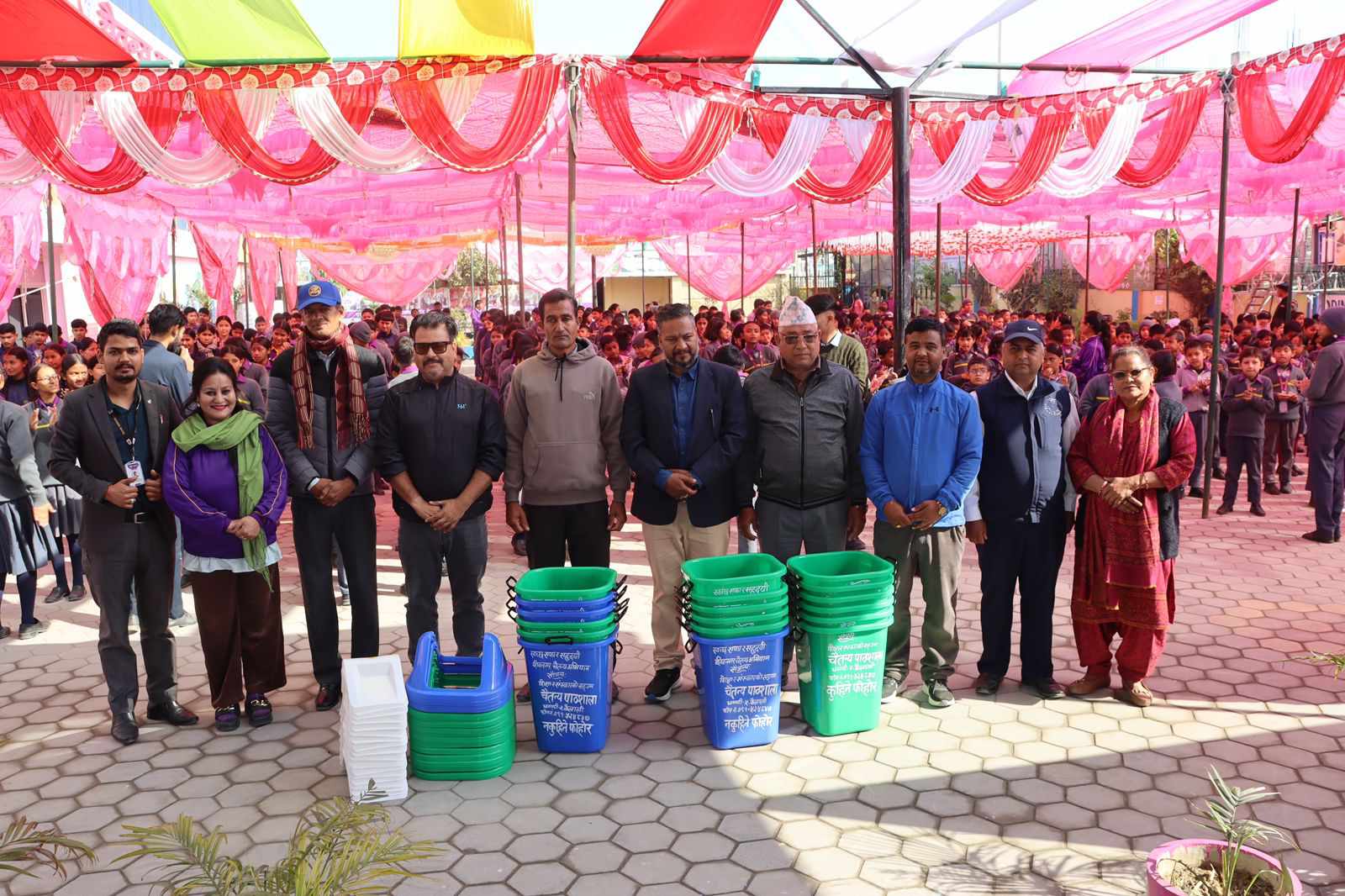 चैतन्य वार्षिकोत्सवको पूर्वसन्ध्यामा विविध सामाजिक कार्यक्रम सम्पन्न, (फोटोफिचर)