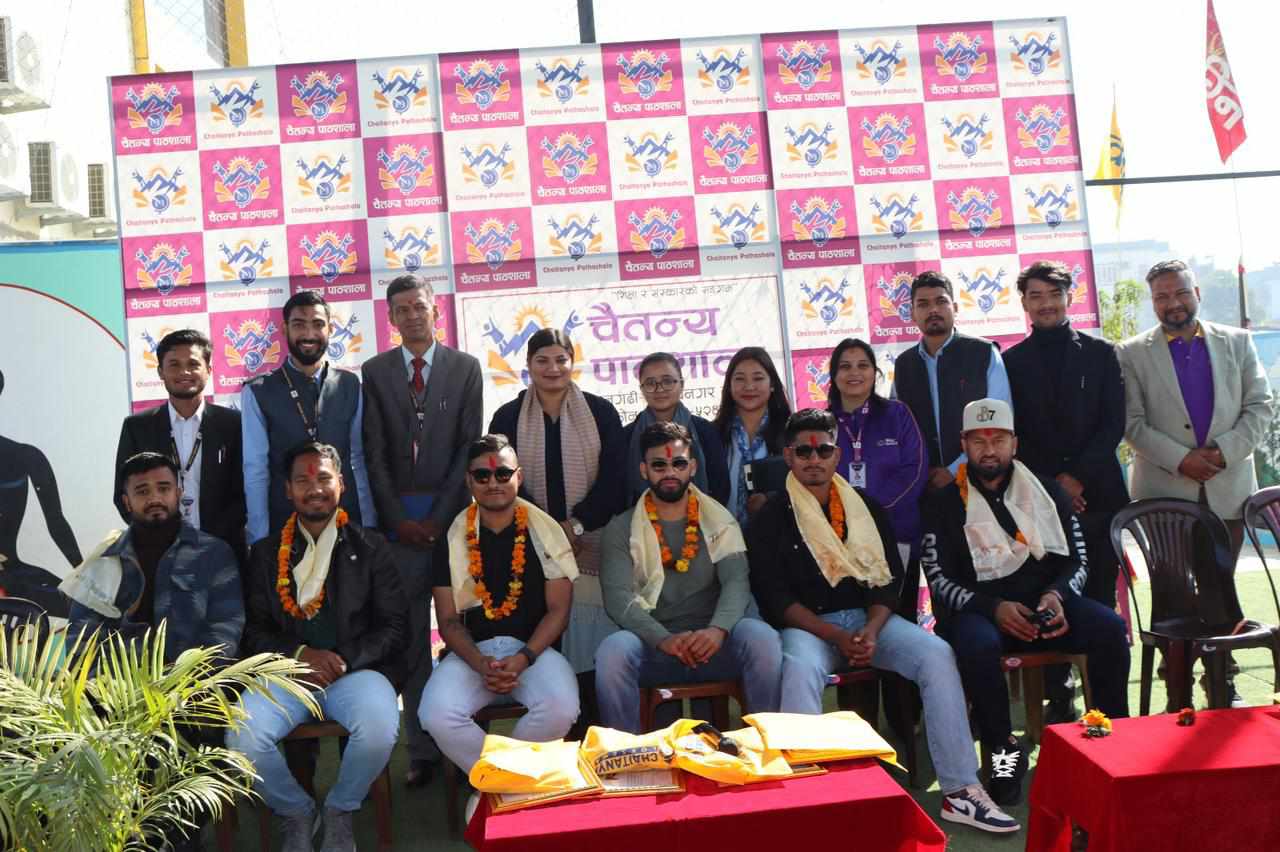 चैतन्य पाठशालाद्वारा राष्ट्रिय क्रिकेट खेलाडीहरूलाई सम्मान, (फोटोफिचर)