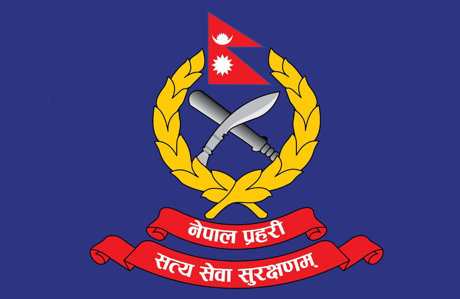 प्राविधिकतर्फ प्रहरी जवान पदमा भर्ना खुल्यो,(सूचनासहित)
