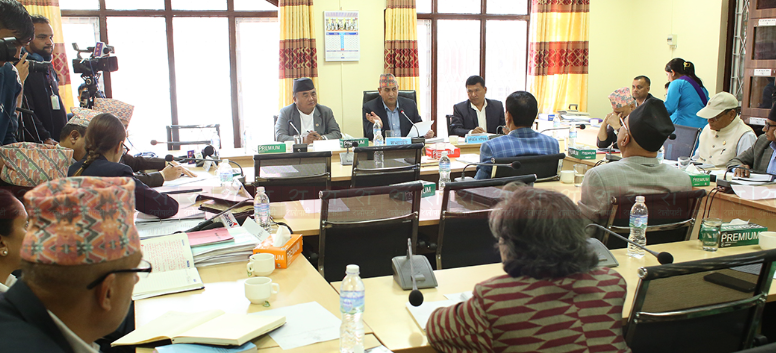 अबदेखि निजामती कर्मचारीले अवकाशपछि दोहोरो सुविधा नपाउने