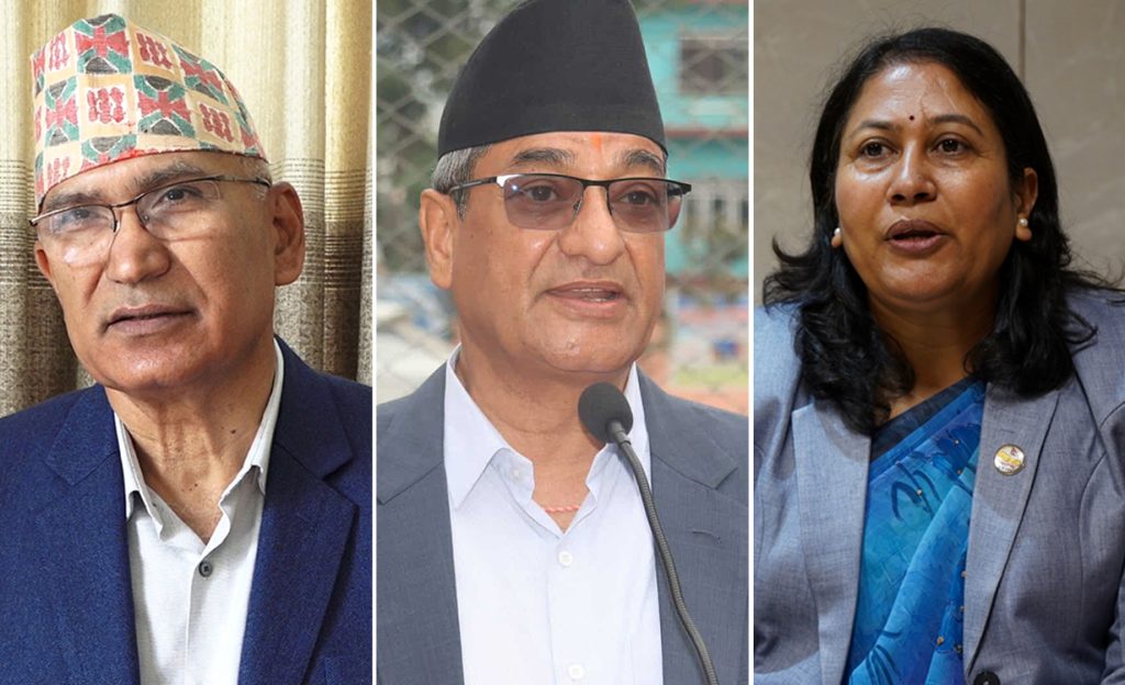 आन्दोलनरत शिक्षकका माग सम्बोधन गर्न अर्थ, गृह र शिक्षामन्त्रीको बैठक