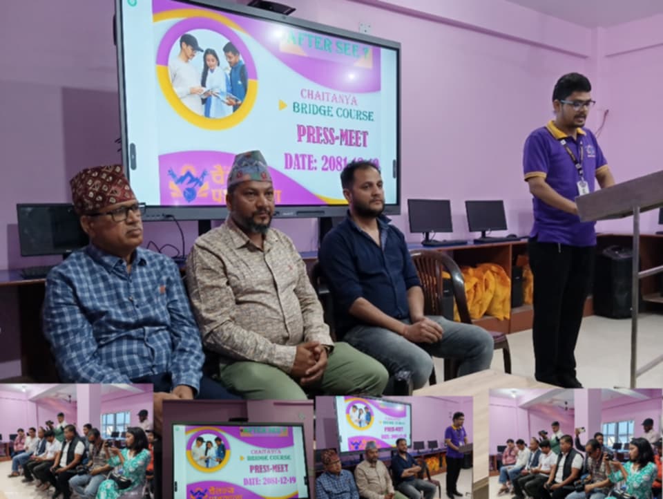 धनगढीमा रहेको चैतन्य एकेडेमीले यो वर्ष देखी एस ई.ई दिएका विद्यार्थीलाइ 3 हजारमै चैतन्य ब्रिजकोर्ष पढाउने