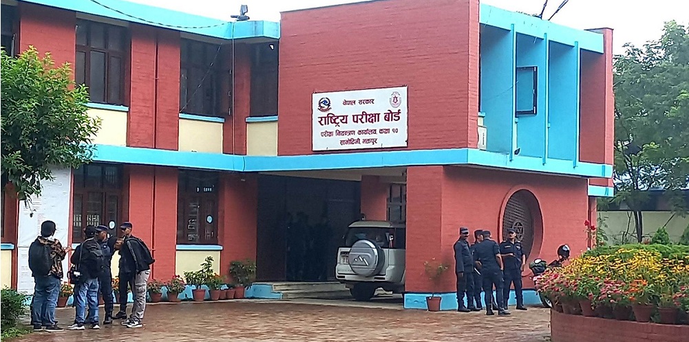 १२ को परीक्षा सरेको छैन, सामाजिक सञ्जालमा आउने भ्रामक सूचनाको भर नपर्नुहोला : राष्ट्रिय परीक्षा बोर्ड