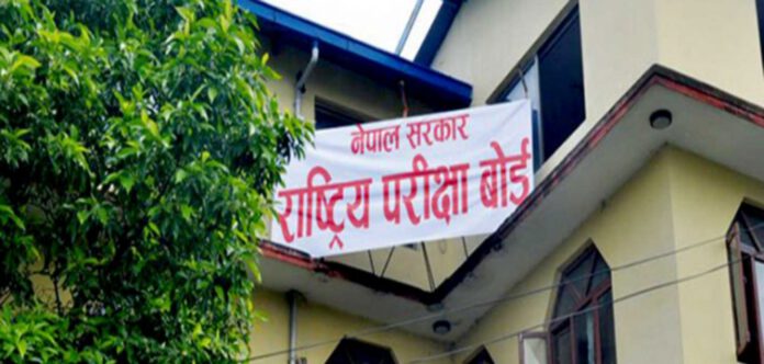 कक्षा १२ को परीक्षा ११ गतेदेखि सञ्चालन हुँदै, शिक्षकको आन्दोलन नरोकिए प्रभावित हुने