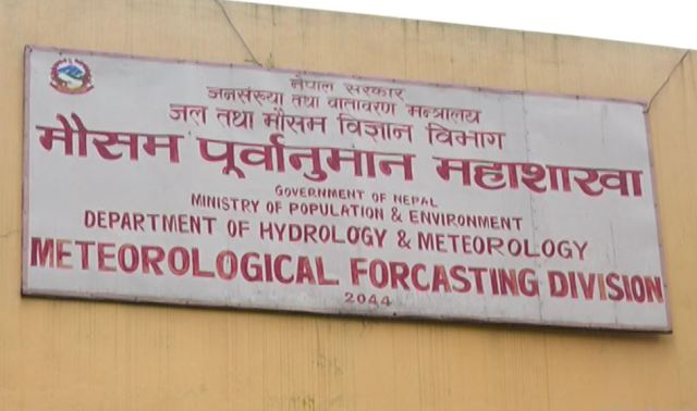 यस्तो रहनेछ आज देशभरको मौसम