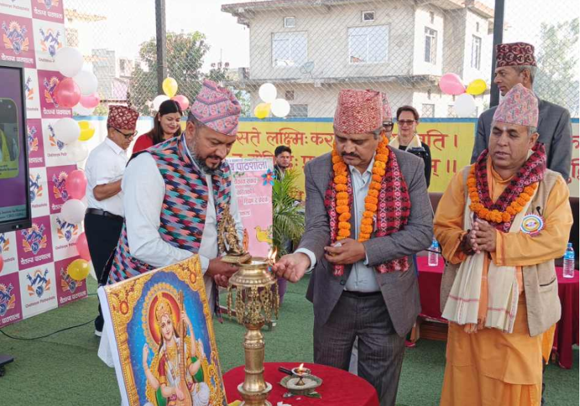 संस्कार सहितको शिक्षा र प्रेरक अभिभावकत्व कार्यक्रम चैतन्य संवाद सम्पन्न