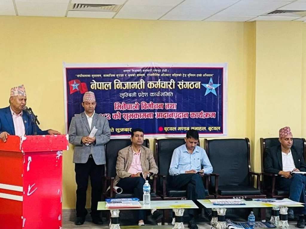 प्रदेश सरकार निजामती सेवालाई बलियो बनाउन चाहन्छ : मुख्यमन्त्री आचार्य