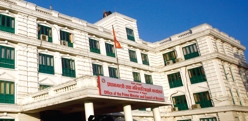 उच्च कर्मचारीको असन्तुष्टिपछि संघीय निजामती विधेयकको कुलिङ पिरियड व्यवस्था परिवर्तन हुन सक्ने