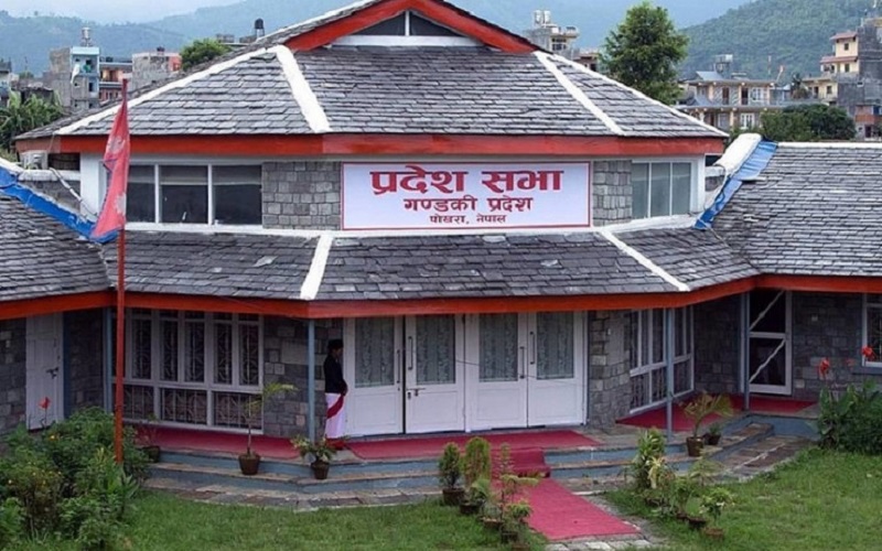 गण्डकी प्रेदशसभामा आजदेखि बजेटमा छलफल