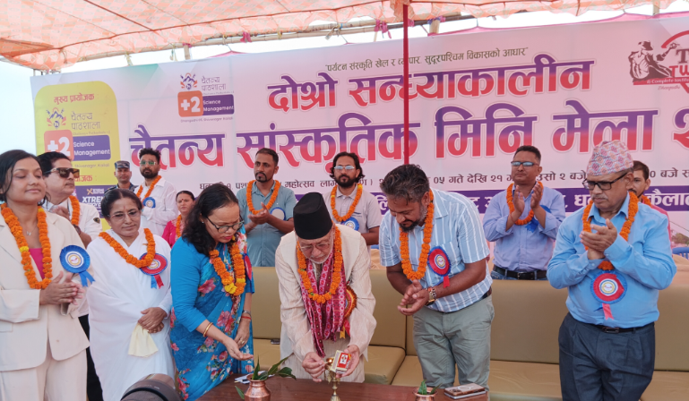 धनगढीमा चैतन्य साँस्कृतिक मिनी मेला आजदेखि सुरु, सुदूरपश्चिमको पहिचान प्रवर्द्धनमा जोड